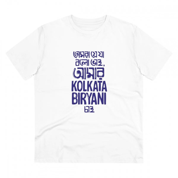 Generic Men's PC Cotton Bengali Designs Printed T Shirt (Color: White, Thread Count: 180GSM)