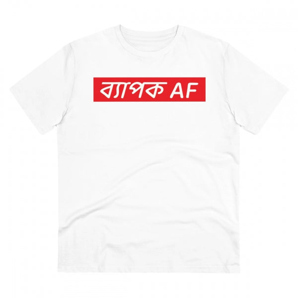 Generic Men's PC Cotton Bengali Designs Printed T Shirt (Color: White, Thread Count: 180GSM)
