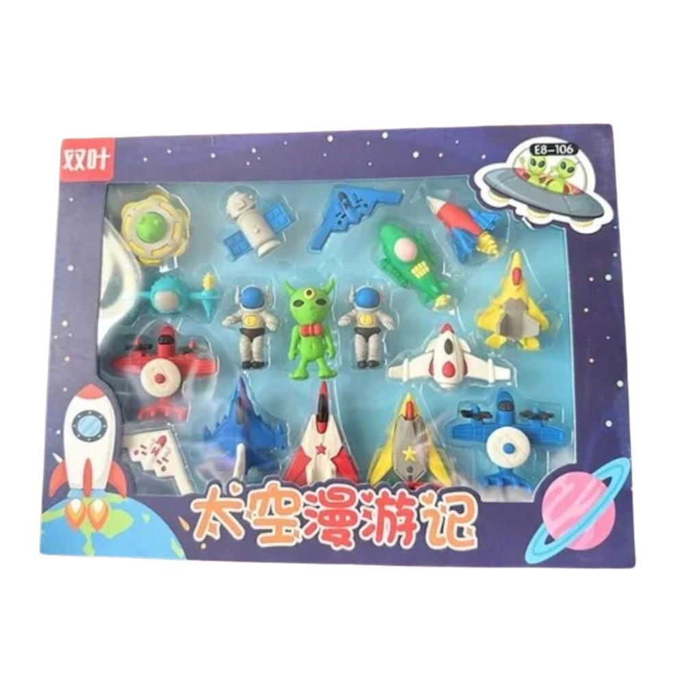 Eraser Set - Space Theme  | Rubber | Stationery | 5+ Years